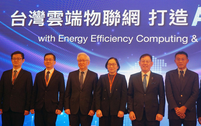 數發部：AI開啟台灣大航海時代　助建立可信任產業鏈 | 華視新聞