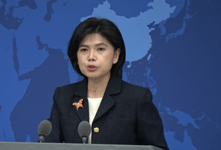 雙城論壇12月底登場  國台辦：聚焦科技主題