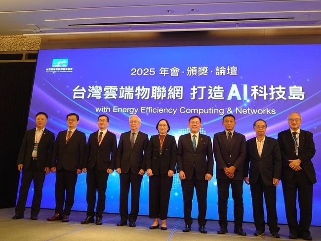 台灣雲協：生成式AI帶來大機會　台灣應強化軟體 | 華視新聞