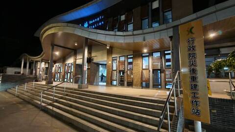 落實馬太鞍溪災後重建 行政院設光復工作站統籌