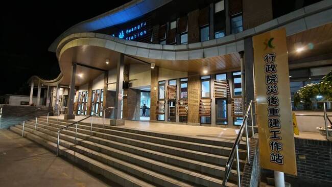 落實馬太鞍溪災後重建　行政院設光復工作站統籌 | 華視新聞