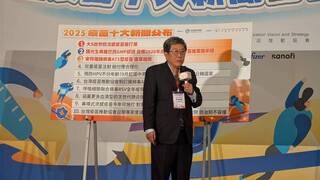 長者肺鏈疫苗擬改打1劑　專家：保護力長、範圍廣