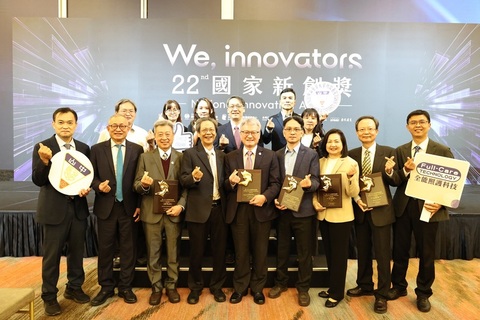 國家新創獎揭曉 中山醫大與附醫囊括7獎項