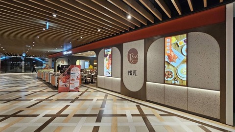 御嵿轉型拚餐飲品牌 盼第4季營運回溫