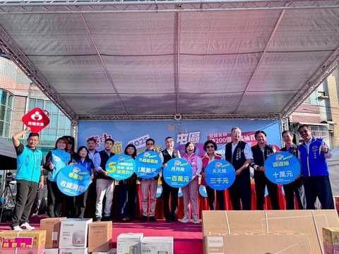 台中購物節登錄破300億 12/20加碼抽百萬現金獎