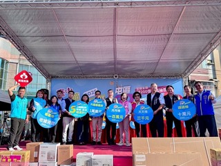 台中購物節登錄破300億　12/20加碼抽百萬現金獎