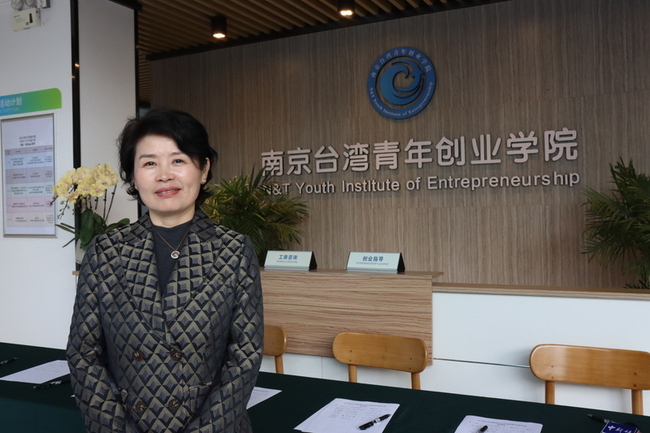 台青在陸創業基地面臨挑戰  經營者：以台引台是方向 | 華視新聞