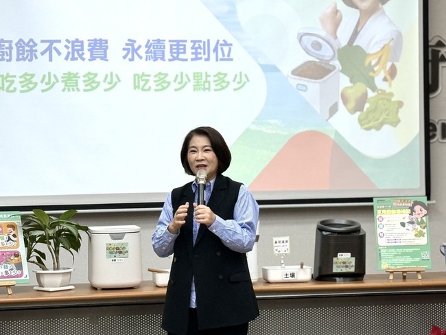 屏東家用廚餘機補助再啟 115年1月起增線上申請 | 華視新聞