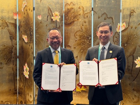 台灣捐65萬美元助APEC 促進區域繁榮發展