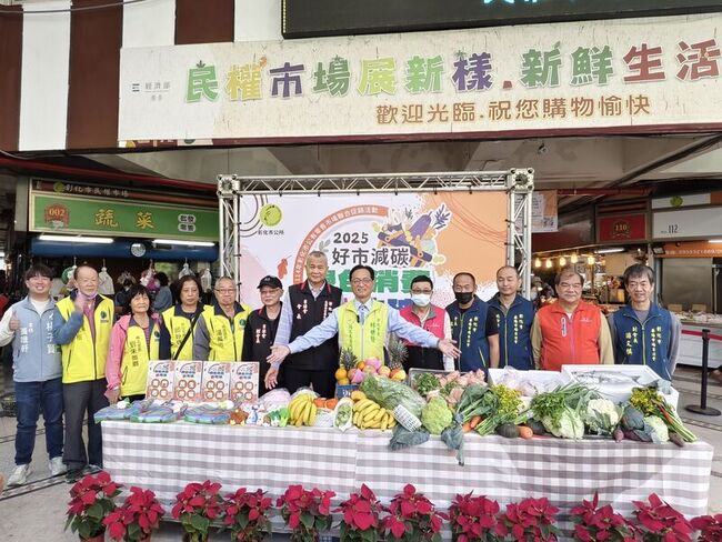 彰市4市場聯合促銷　加倍券2400張盼帶動買氣 | 華視新聞