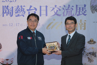 台日陶藝交流展台南登場　46組作品跨文化對話