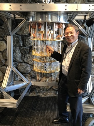 鴻海董事張慶瑞　獲聯合國教科文組織量子百強肯定