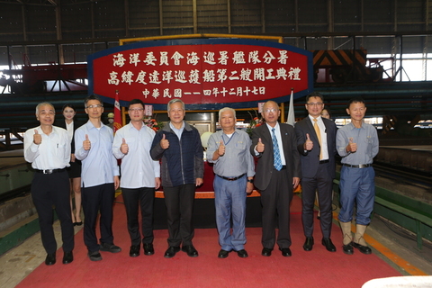 台船第2艘高緯度遠洋巡護船開工 強化演訓運補任務