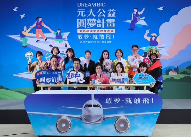 高雄鳳林國中結合科普皮影戲 獲選元大公益圓夢計畫 | 華視新聞