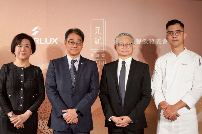 星宇航空攜手台中米其林名店　全新機上餐2026年上線 | 華視新聞