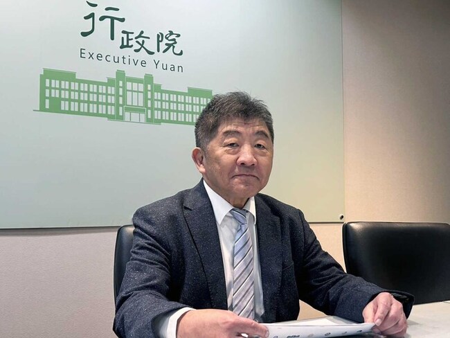 政院擬提社安網2.0　憂受總預算案審議進度影響 | 華視新聞