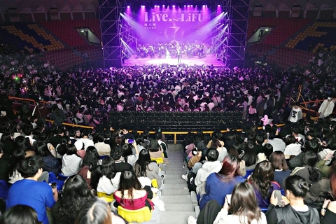 輔仁大學耶誕演唱會 大咖歌手嗨翻中美堂