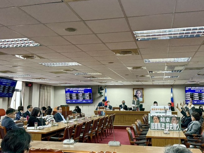 財劃法不副署爭議　立院司法委員會通過兩譴責案 | 華視新聞