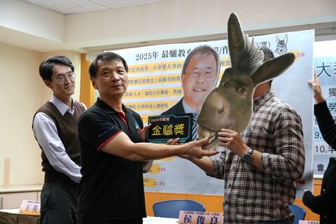 全教總評選10大教育新聞 濫訴居首、勞權成焦點