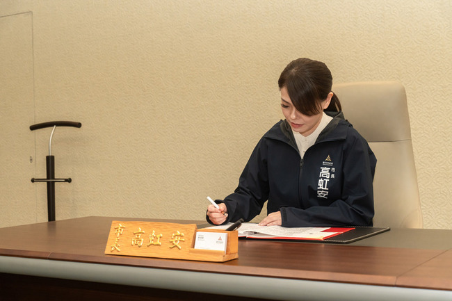 高虹安復職首簽公文　調升警察、消防人員相關加給 | 華視新聞