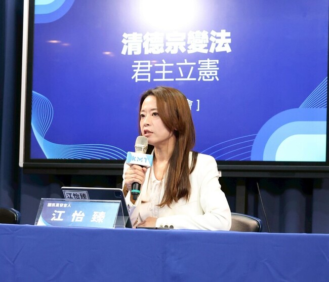 卓榮泰喊立院可提倒閣制衡　國民黨：政治操作口水戰 | 華視新聞