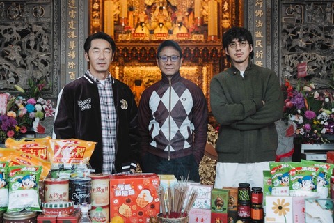 「即刻刺殺」開鏡 台灣宗教加動作戲上演殺手故事