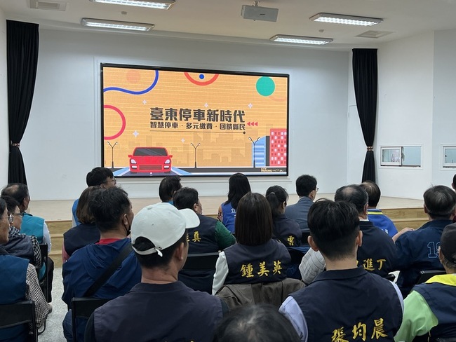 台東市停車服務升級　智慧導入多元繳費資訊更透明 | 華視新聞