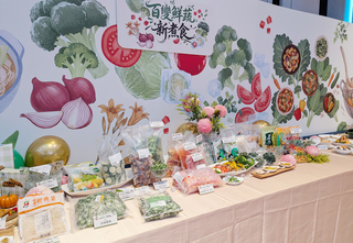 農糧署攜手產學研推國產蔬菜加工　盼提升競爭力