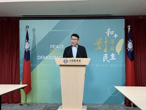 海基會董事長辭職 陸委會:新人選確定再對外說明