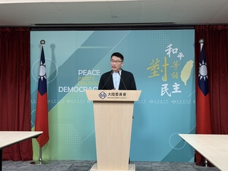 海基會董事長辭職  陸委會：新人選確定再對外說明