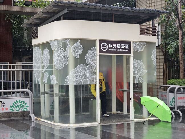 二手菸轉戰街頭　專家倡議戶外吸菸定點化 | 華視新聞