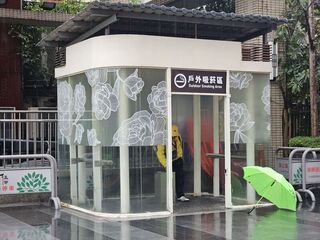 二手菸轉戰街頭　專家倡議戶外吸菸定點化