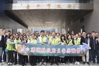 陳光復率隊台中取經　盼打造澎湖成為智慧島嶼