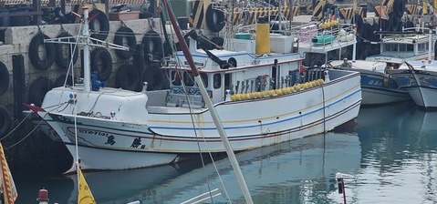 運送逾10億毒品漁船被查獲 澎檢以24.5萬拍定