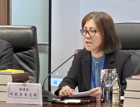 金管會2026年金檢重點出爐 新增防制洗錢