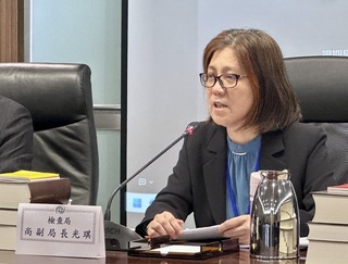 金管會2026年金檢重點出爐　新增防制洗錢