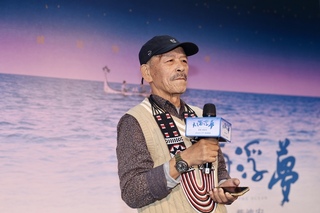 夏曼．藍波安歷經孤獨與飢餓　「大海浮夢」更靠近生命