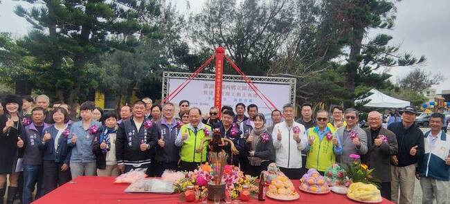 澎湖首座木結構圖書館　湖西鄉圖興建工程動土 | 華視新聞