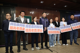 老農津貼加碼　藍綠互別苗頭