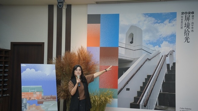 屏東農民曆「屏境拾光」　有城市溫度限量索取 | 華視新聞