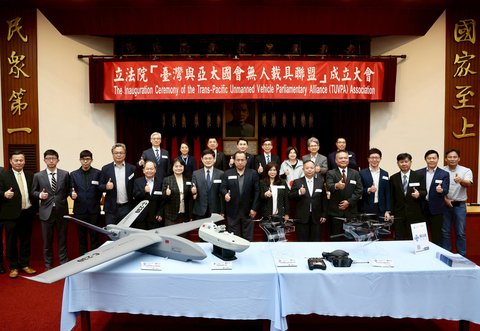 立委成立無人載具聯盟　盼打造下世代護國神山