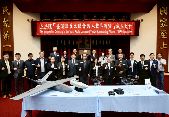 立委成立無人載具聯盟　盼打造下世代護國神山 | 華視新聞