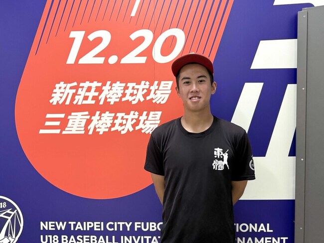 東體李彥霆參加青年百億圓夢計畫　美職參訪開眼界 | 華視新聞