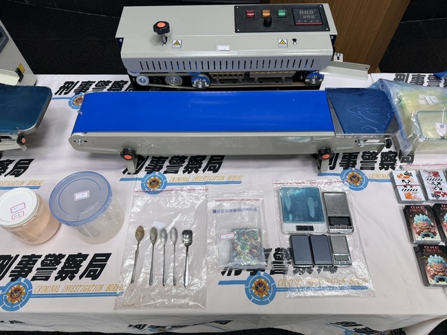 刑事局破台中大里毒咖啡包製造所　3人落網主嫌遭訴 | 華視新聞