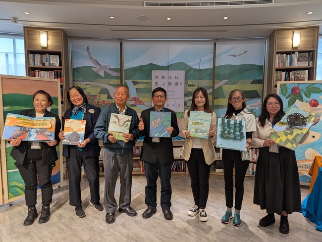 農村水保署推里山倡議繪本第2輯　展現農村永續 | 華視新聞
