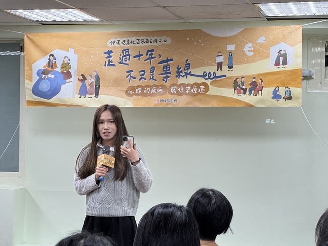 照顧者專線10年經驗成冊　為精神疾病者家屬指路 | 華視新聞