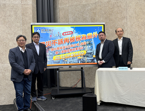 勞動部砸6億減職災　建履歷平台揭露營造廠資訊