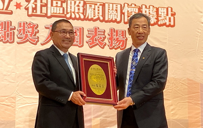 老人共餐成高齡支柱　新北表揚116處績優據點 | 華視新聞