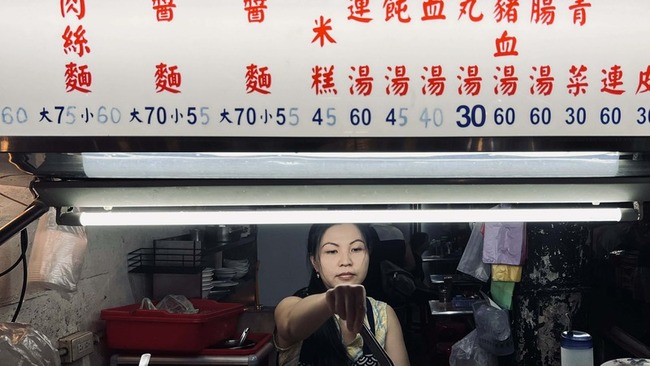 越南廠工到紅毯  「左撇子女孩」陳秋柳在台逐夢發光 | 華視新聞