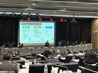 台大年投入15億元留才攬才　提供新進教師創始經費